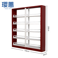 璎蕙 单面书柜 1900mm 台