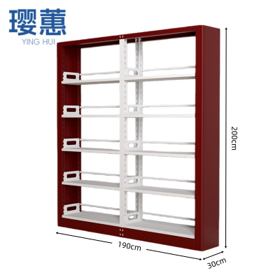 璎蕙 单面书柜 1900mm 台