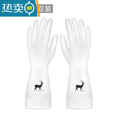 敬平厨房洗碗手套女加绒清洁家务洗衣服胶皮刷碗器薄款防水耐用手套 印花鹿3双装 M