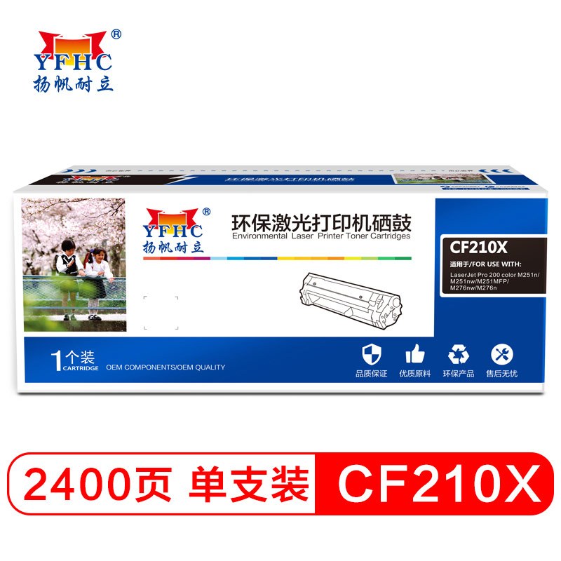 Ito5jrdydylvpxu7sd8dfa==