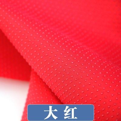 家柏饰(CORATED)防滑布料 止滑坐垫地毯辅料 鞋底布点塑布滴塑布点胶布