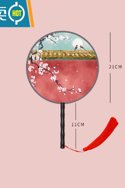 XIANCAI双面团扇古风中国风女式儿童夏圆形扇子长柄流苏汉服旗袍跳舞蹈扇 G02宫墙(双面图案)