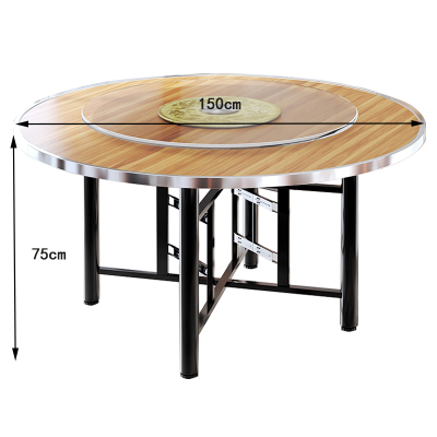 凌迪星木制圆桌1.5*0.75m张