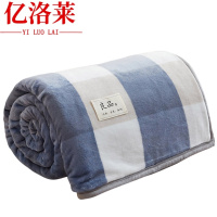 亿洛莱 午睡毯 200*230cm 1.36kg/条