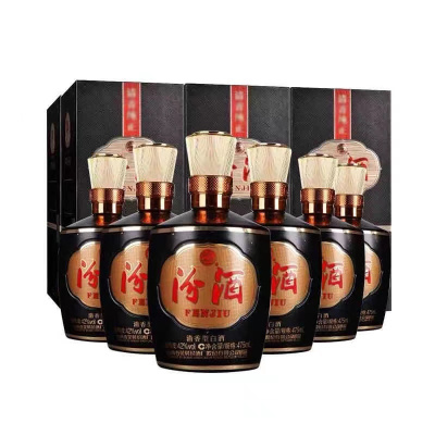山西汾酒42度巴拿马20汾酒黑坛475mL*6瓶整箱清香型白酒