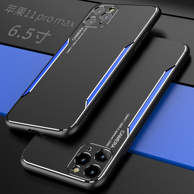 圣幻 iPhone11/12Pro/12mini/11Promax手机壳苹果11/12保护套摄相头全包创意刀锋金属防摔潮 苹果11promax黑蓝色