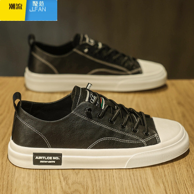 聚范一脚蹬男鞋款厨房工作劳保板鞋防油防滑黑色男士休闲皮鞋软底