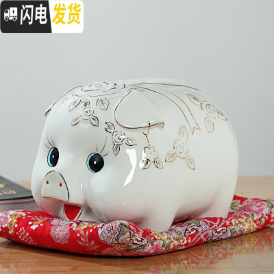 三维工匠家用大人用存钱罐陶瓷金猪创意成人纸币储蓄罐大号女孩储钱罐儿童 玫瑰金猪加红垫(可取)