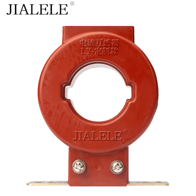 JIALELE 电流互感器 (LY-定制款)