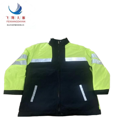 飞翔大雁 双面夹克 M-4XL 件