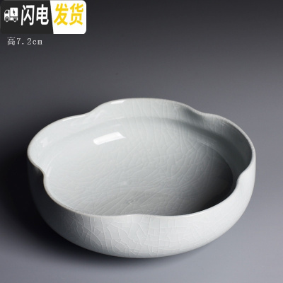 三维工匠哥窑水仙花盆水培铜钱创意陶瓷大号无孔创意家用水养植物盆花盘 [哥窑五花瓣-白色] 大花盆容器