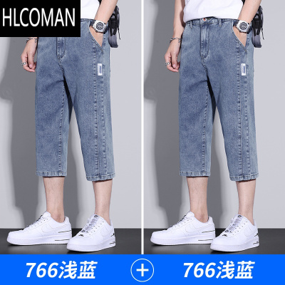 HLCOMAN男士七分裤2023夏季薄款潮牌直筒休闲短裤子潮流广东新塘牛仔裤男