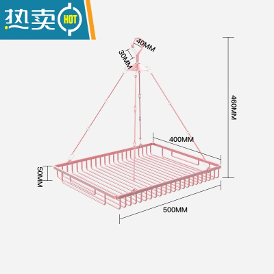 敬平晾衣架多夹子晒衣篮网晾衣架毛衣内衣防变形平铺凉晒袜子隐私器 升级全铝材质/单层/玫瑰金/淋雨不生锈/