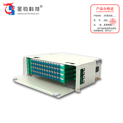 圣钧科技 SHENGJUN TECHNOLOGY ODF配线架 96芯+台