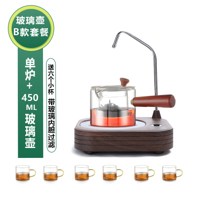 电陶炉家用自动上水多功能茶炉煮茶器可定时防干烧不挑壶泡茶烧水器(木纹色单炉+B款玻璃壶套餐)