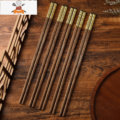 鸡翅木筷子家用实木红木无漆木质防滑可高温公筷家庭快子 敬平 金水草鸡翅木5双