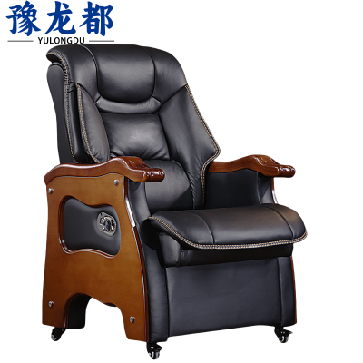 豫龙都 老板椅 牛皮椅 把