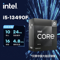 英特尔i5-13490F 13代酷处理器10核16线程睿频至高可达4.6Ghz 20M三级缓存 10核16线程 i5-13490F支持七彩虹主板