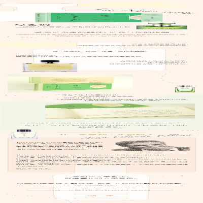 [M]绿香调 爱的故事-9787559835338