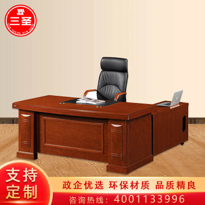 三圣 办公家具优质实木贴皮办公桌电脑桌油漆老板桌贴木皮作台领导办公桌台