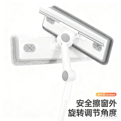 擦玻璃神器家用2025新款高层窗外玻璃双面清洁洗擦窗家政专用工具