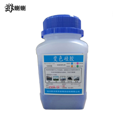 洋蝲蝲 硅胶 500g 单位:瓶