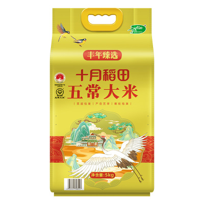 十月稻田 丰年臻选五常大米5kg米粒饱满香浓可口