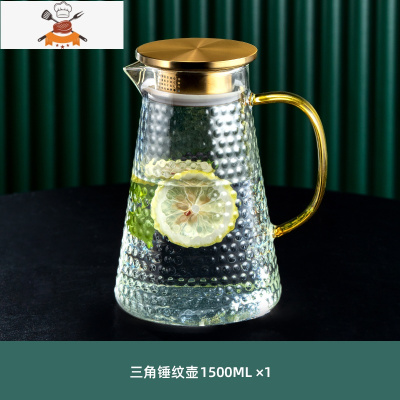 轻奢凉水壶水杯套装耐热玻璃可高温客厅家用北欧冷水壶大容量茶壶 敬平