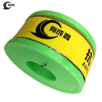 有成鑫 抗氧化焊锡丝 纯焊锡丝 焊丝 2.0mm 卷