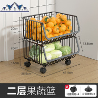 厨房蔬菜置物架放水果蔬菜篮落地多层夹缝架子侧边收纳筐小型家用 三维工匠