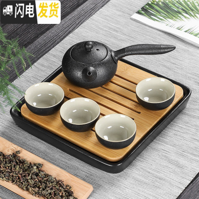三维工匠黑陶瓷功夫茶具套装家用简约干泡茶盘中日式杯壶旅行便携酒店专用 罗纹侧把壶四圆杯日月方盘无旅行包