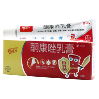 彼康王 酮康唑乳膏 20g/盒用于手癣足癣体癣股癣花斑癣以及皮肤念珠菌病