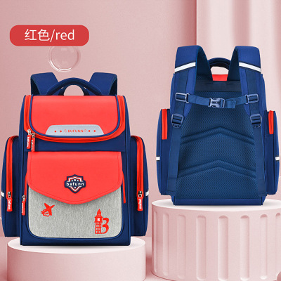 新款太空书包小学生1-3-6年级儿童双肩背包6-9-12周岁男女孩减负