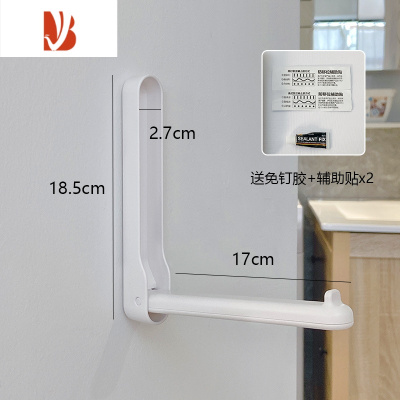 三维工匠衣架收纳器可折叠免打孔家用好物不占空间挂衣架宿舍衣挂晾衣架