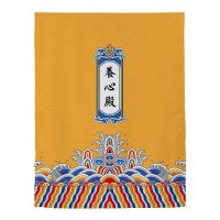 家柏饰(CORATED)窗帘免打孔安装遮光宿舍学生卧室简易出租房用出租屋魔术贴小窗帘 养心殿 宽1.3X高1.5一片