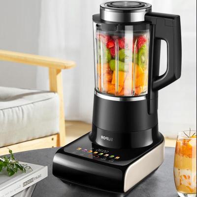 苏泊尔可拆洗系列 轻音可拆洗破壁机蒸汽清洗多功能加热破壁机破壁免过滤 SPX501S