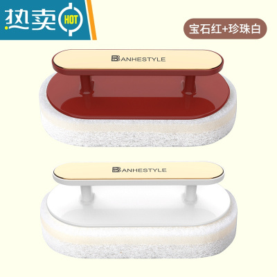 敬平刷子清洁刷墙面刷浴缸瓷砖卫生间厨房洗锅器洗碗水池海绵擦浴室 宝石红+珍珠白