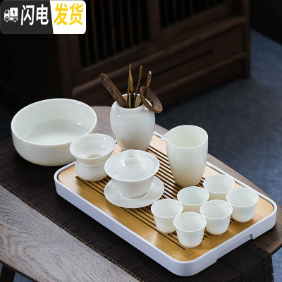 三维工匠德化白瓷功夫茶具套装家用简约陶瓷茶壶盖碗茶杯整套茶盘定制 盖碗套装+方听茶盘+茶洗+六君子