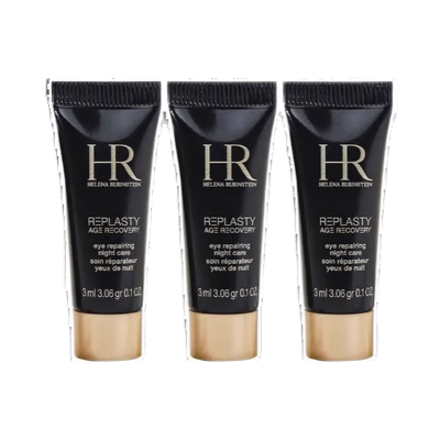 赫莲娜(HR)黑绷带眼霜小样3ml*3瓶30%玻色因溶液提拉眼周紧致抗衰老淡化细纹