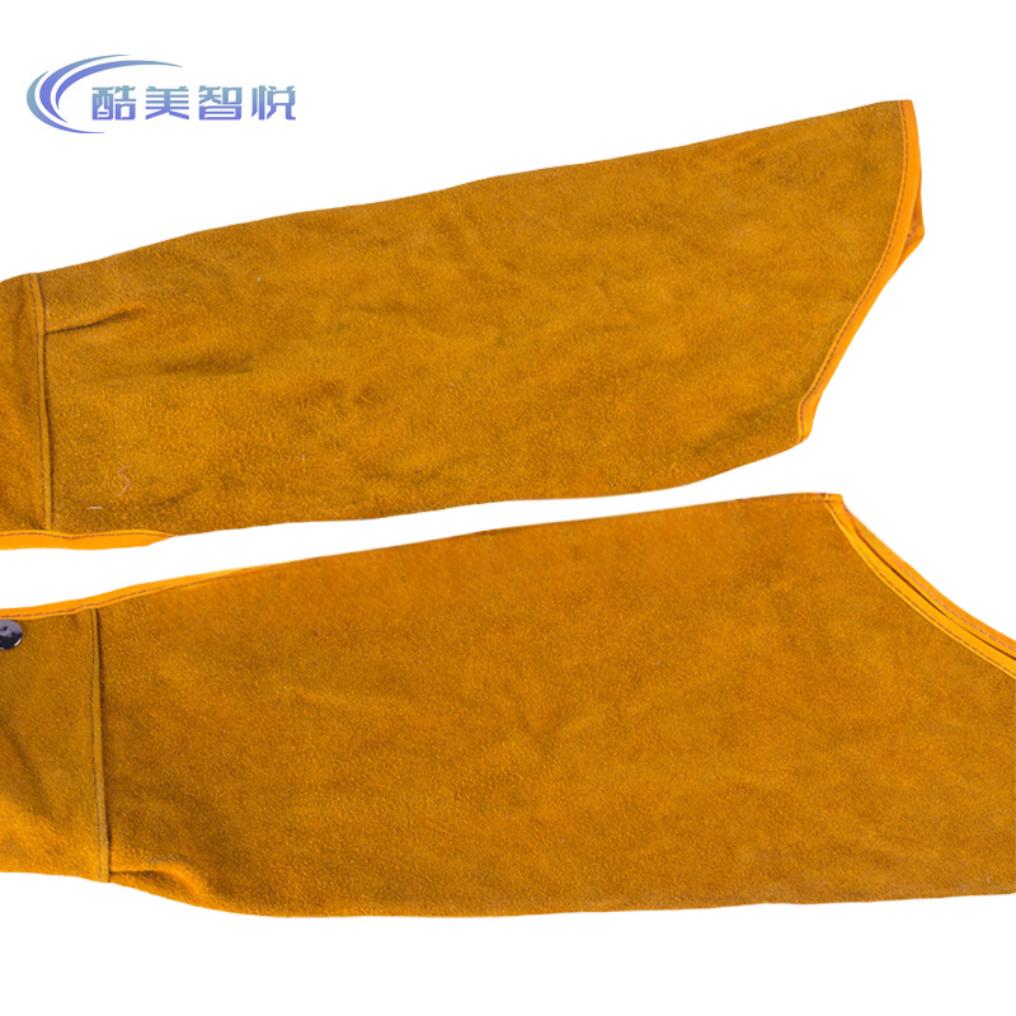 酷美智悦 牛皮电焊皮套袖均码 KM-FH238 双