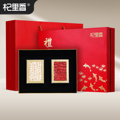 260g礼盒红枸杞西洋参双拼 长白山西洋参片花旗参大片软支西洋参切片官方旗舰店