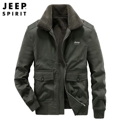 JEEP SPIRIT吉普冬季防寒保暖夹克男加绒加厚翻领棉服