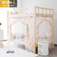 双层寝室防尘床帘侧开1/1.2M蚊帐宿舍学生寝室上下铺床幔纱帐 三维工匠