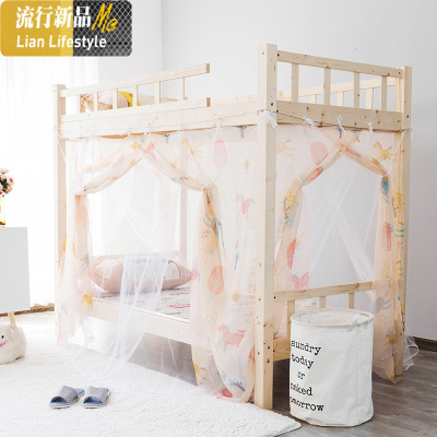 双层寝室防尘床帘侧开1/1.2M蚊帐宿舍学生寝室上下铺床幔纱帐 三维工匠