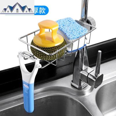 水龙头沥水置物架不锈钢海绵抹布铁挂篮厨房水用品洗碗池收纳架 三维工匠