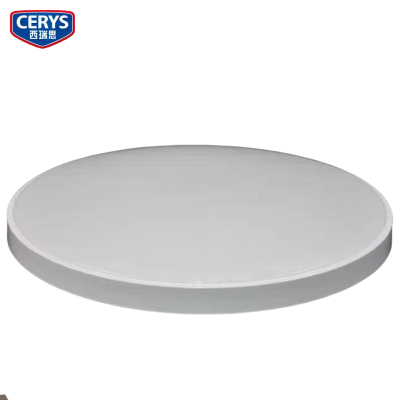西瑞思LED吸顶灯 XRS-YHD 28W/个
