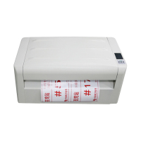 MASUNG 美松打印机 标签标识热转印打印机MS-TTR550AC自动切割标签快速印制标识标签打印 USB Host