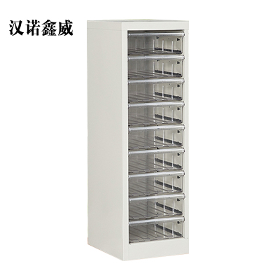 汉诺鑫威文件柜抽屉式票据多层分类箱档案柜合同资料架烘焙收纳样品柜单列9抽柜加厚款