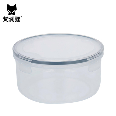 梵澜狸食品留样盒保鲜盒YQ50 个