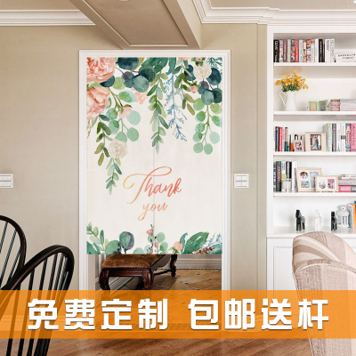 美帮汇帘隔断帘卧室半帘厨房魔术贴书柜防尘帘子卫生间风水帘家用布艺